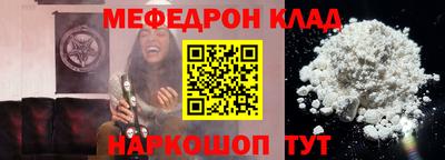 твердый Бугуруслан