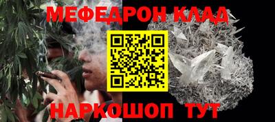твердый Бугуруслан