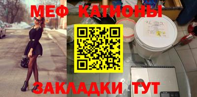 дурь Будённовск
