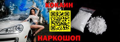 дурь Будённовск