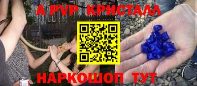 хмурый Бузулук