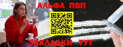 твердый Бугуруслан