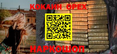 хмурый Бузулук