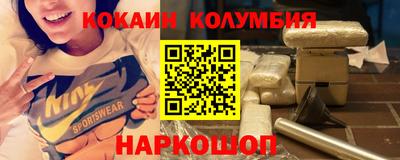хмурый Бузулук