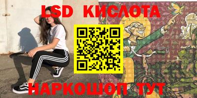 твердый Бугуруслан