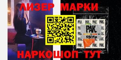 твердый Бугуруслан