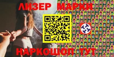 дурь Будённовск