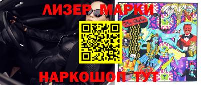 дурь Будённовск