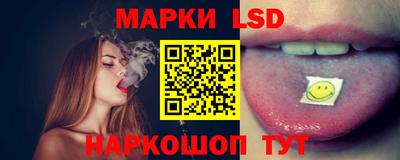 хмурый Бузулук