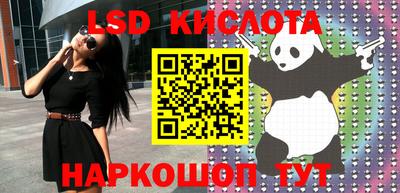 дурь Будённовск