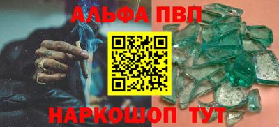 хмурый Бузулук