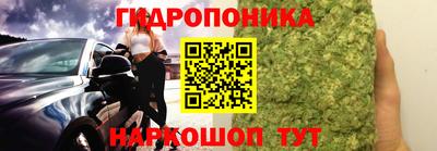 твердый Бугуруслан
