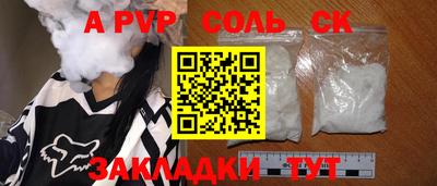 хмурый Бузулук
