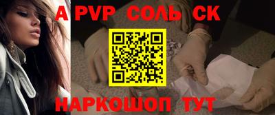хмурый Бузулук