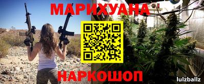 твердый Бугуруслан