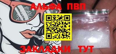 хмурый Бузулук