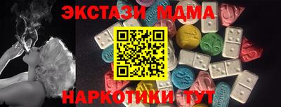 хмурый Бузулук