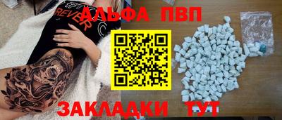 хмурый Бузулук