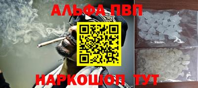 дурь Будённовск