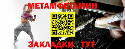 твердый Бугуруслан