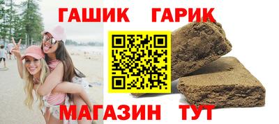 хмурый Бузулук