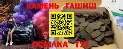 дурь Будённовск