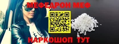 хмурый Бузулук
