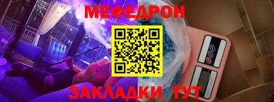 твердый Бугуруслан